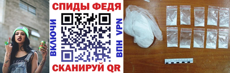 где купить наркоту  Лабинск  АМФЕТАМИН Розовый 