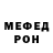Метадон мёд Dilbar Pachanova