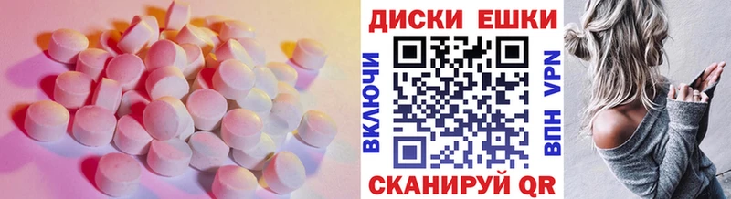 Ecstasy louis Vuitton  Лабинск 