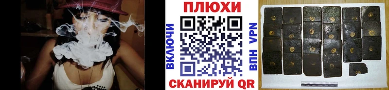 blacksprut как войти  Лабинск  Гашиш гарик  хочу наркоту 