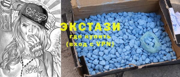 первитин Аркадак