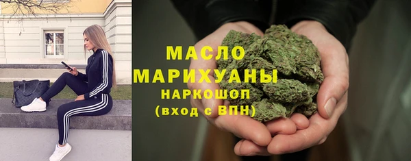 СК Армянск