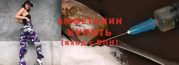 гидропоника Арсеньев