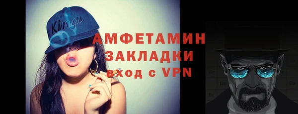 СК Армянск