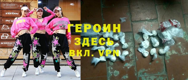 гидропоника Арсеньев
