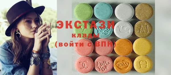 скорость mdpv Нягань