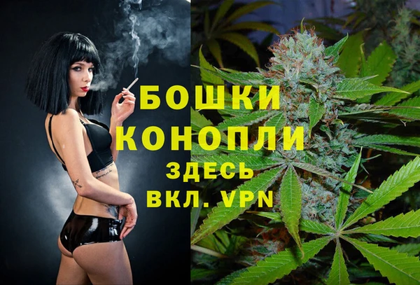 первитин Аркадак
