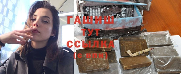 СК Армянск