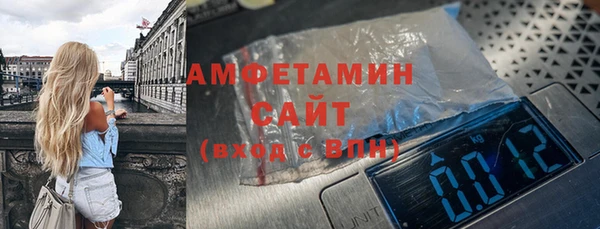 СК Армянск