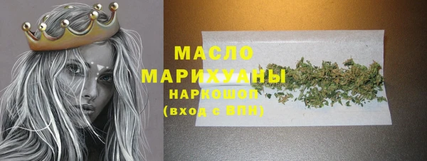 гидропоника Арсеньев