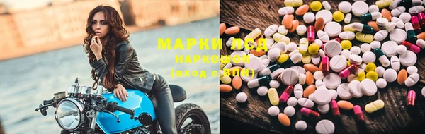 гидропоника Арсеньев